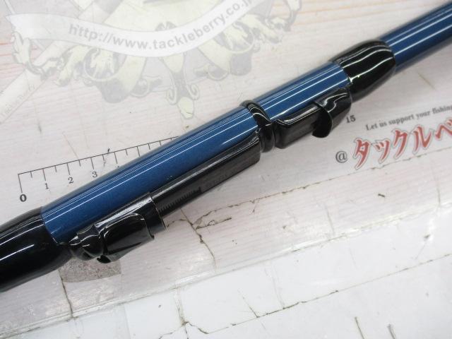 カーボンホリデースピンHG 20-360