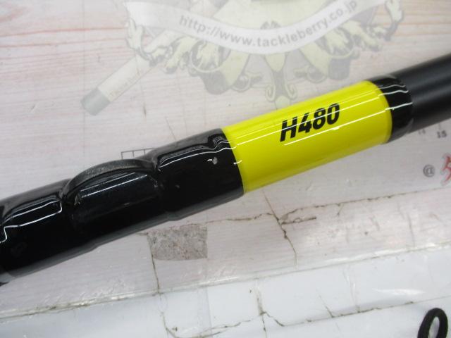 バトルゲームBKG T H480