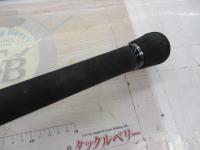 バトルゲームBKG T H480