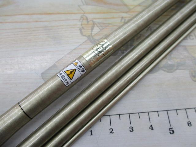 プロモデル破天光13
