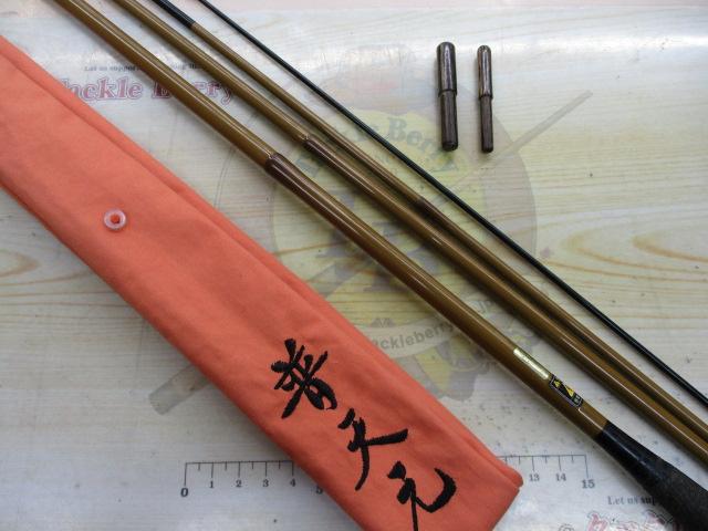 普天元 13