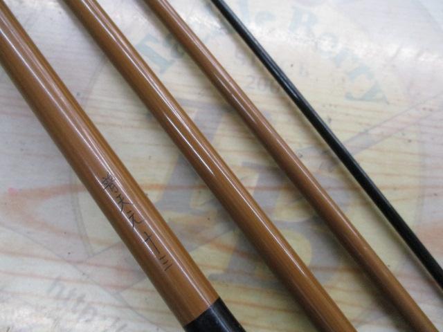 普天元 13