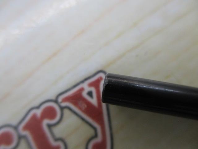 普天元 13