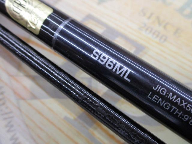 コルトスナイパーXR S96ML｜＠ベリーネット 日本最大新品中古釣具WEB