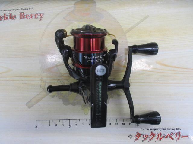17セフィアCI4+ C3000SHG｜＠ベリーネット 日本最大新品中古釣具WEB