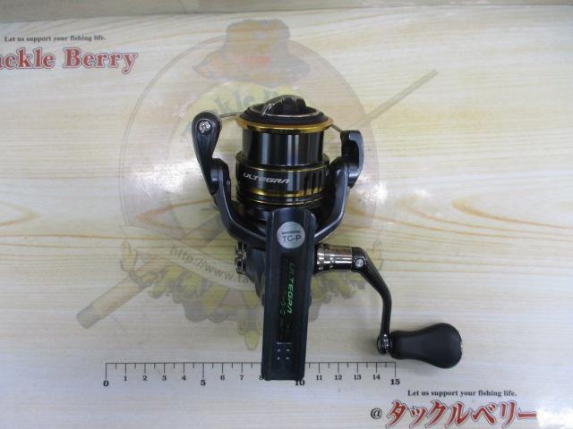 21アルテグラ C2000SHG｜＠ベリーネット 日本最大新品中古釣具WEBショップ