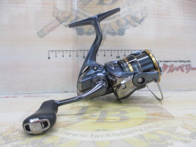 21アルテグラ C2000SHG｜＠ベリーネット 日本最大新品中古釣具WEBショップ