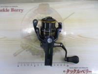 21アルテグラ C2000SHG