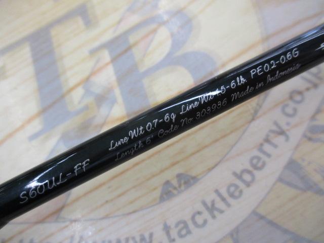 21カーディフAX S60UL-FF