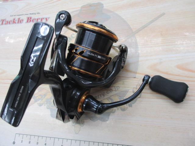 21カルディア FC LT2500S｜＠ベリーネット 日本最大新品中古釣具WEB