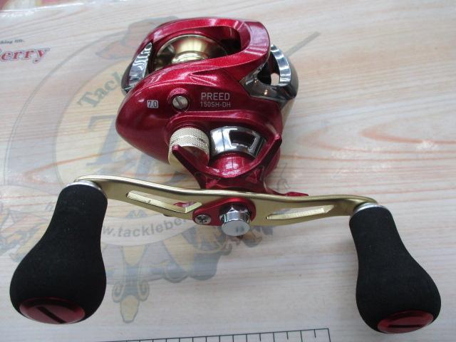 16プリード 150SH-DH｜＠ベリーネット 日本最大新品中古釣具WEBショップ