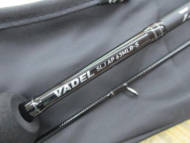 ヴァデルSLJ AP 63MLB-S｜＠ベリーネット 日本最大新品中古釣具WEBショップ
