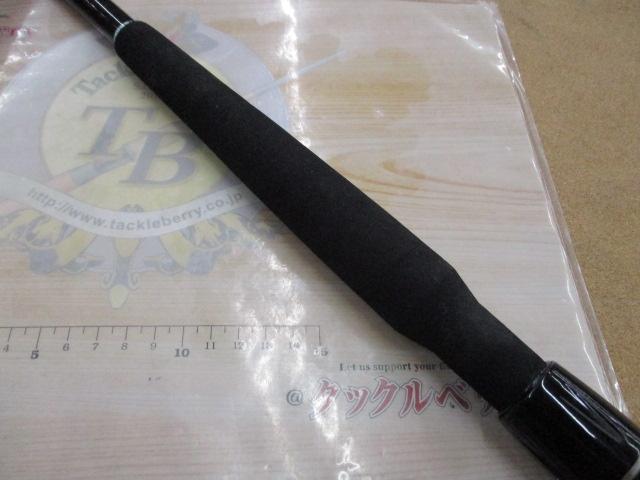 HX帆影アマダイ 240
