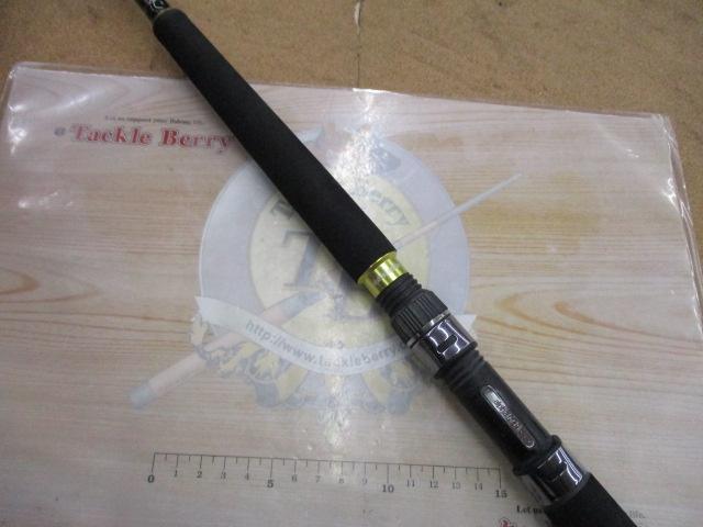 沖釣工房ヒラメ 270H