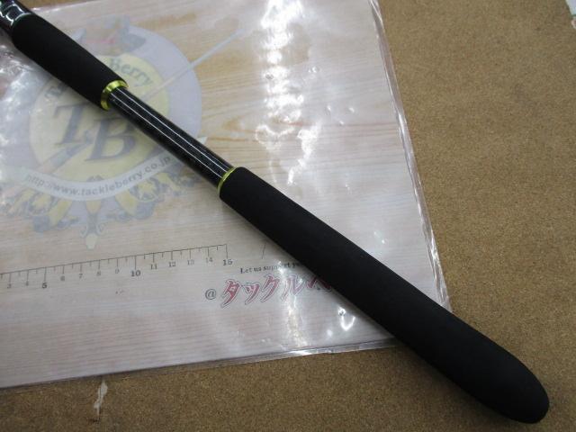 沖釣工房ヒラメ 270H
