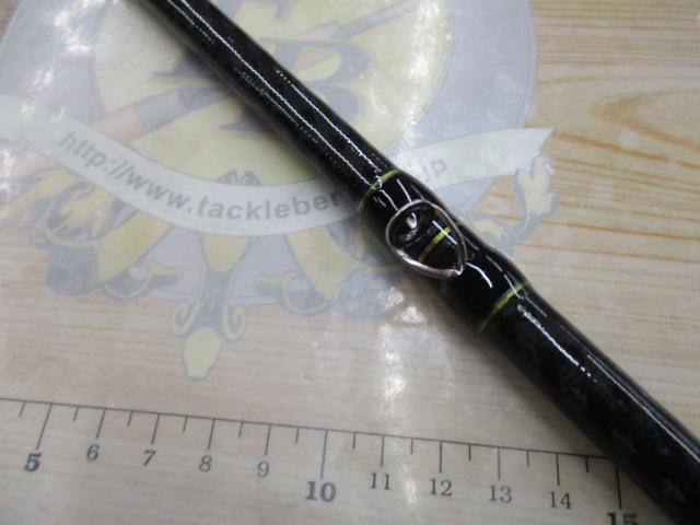 沖釣工房ヒラメ 270H
