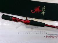 18ワールドシャウラエクステンションバットTypeA