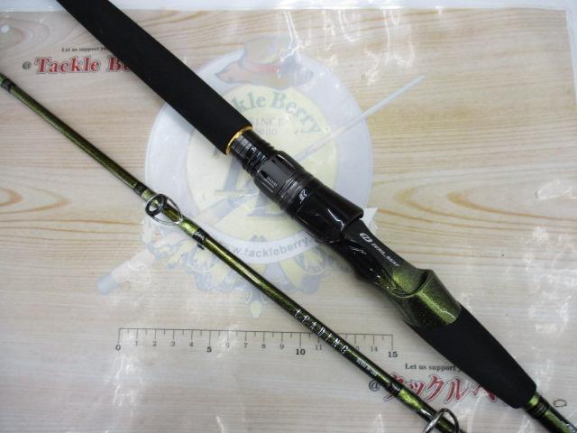 リーディング ネライ M-200・W