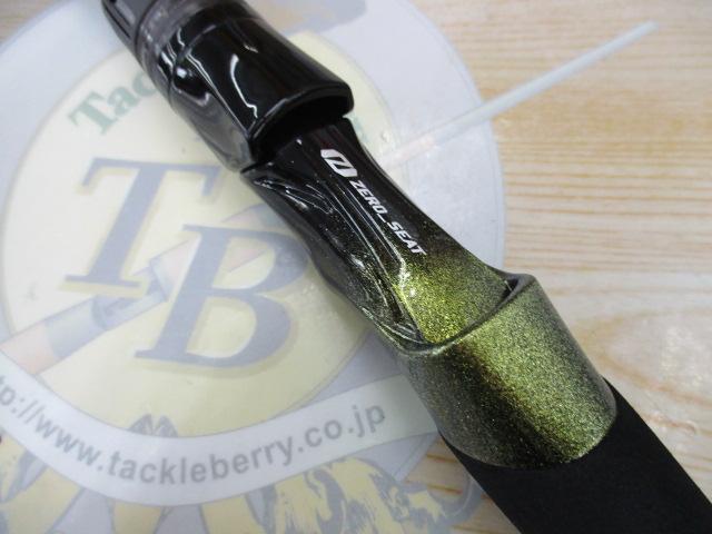 リーディング ネライ M-200・W