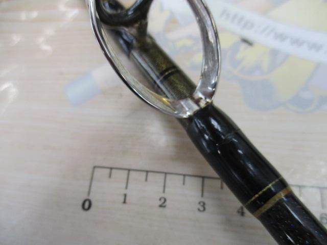 ゴウイン ブル HHH-190