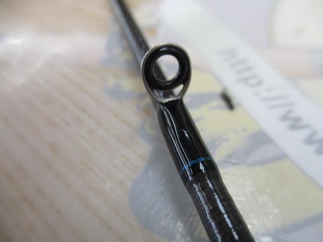 ソルティスト 610ULB