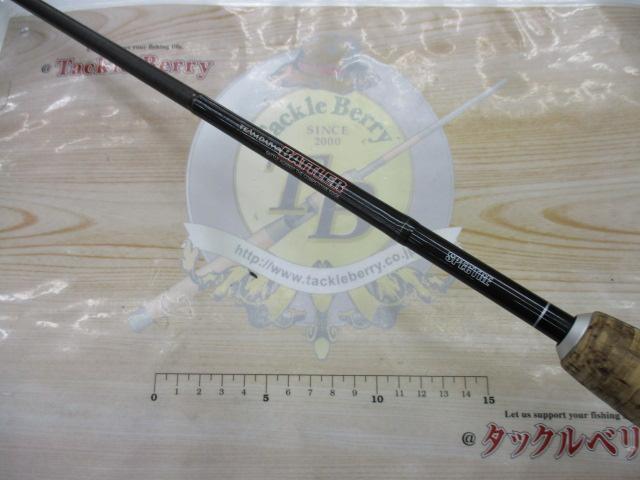 バトラー TD-BA661MHRB