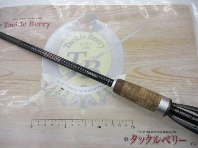 バトラー TD-BA7011HFB