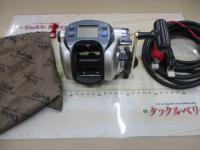 スーパータナコンS 500W