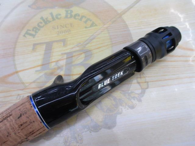 ブルートレック DBTC-70H-S
