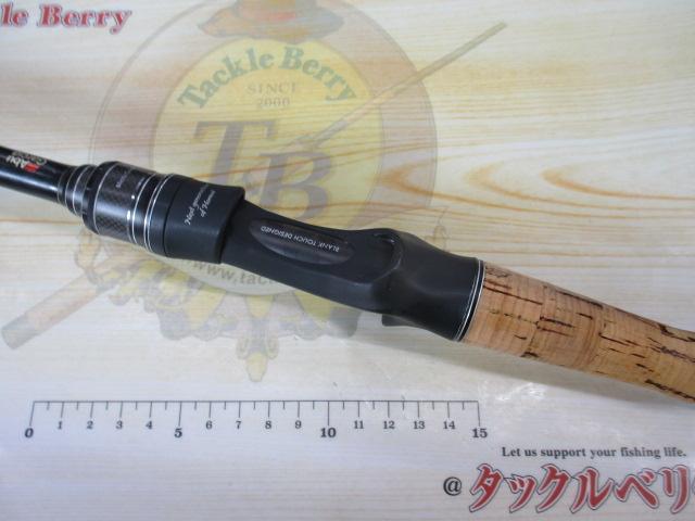 ホーネットスティンガープラス HSPC-671MH MGS