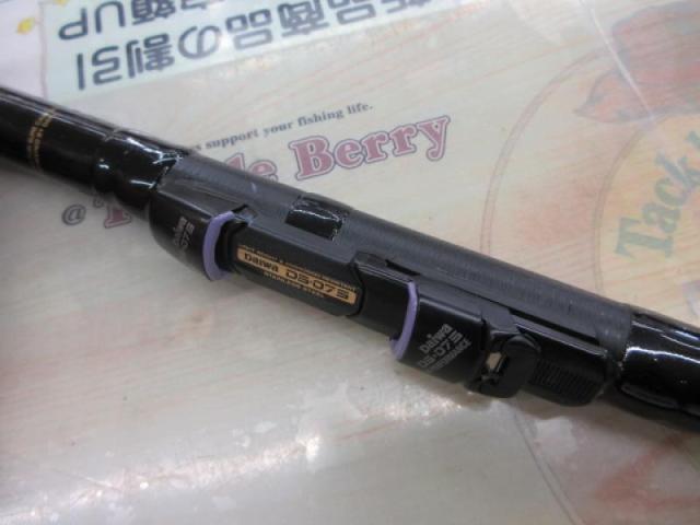 CWロングビーム 27-400T｜＠ベリーネット 日本最大新品中古釣具WEBショップ