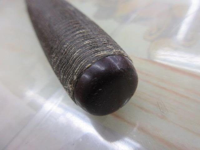 天峰 中硬13