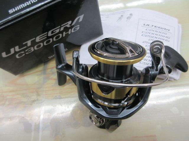 25アルテグラ C3000HG｜＠ベリーネット 日本最大新品中古釣具WEBショップ