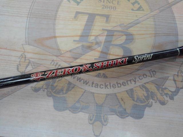 零ZERO式SHIKI スプリント ZS-60B-3