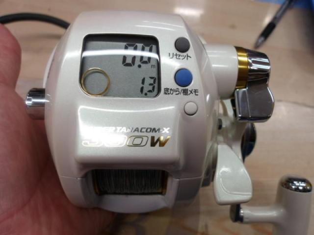 スーパータナコンX 300W｜＠ベリーネット 日本最大新品中古釣具WEBショップ