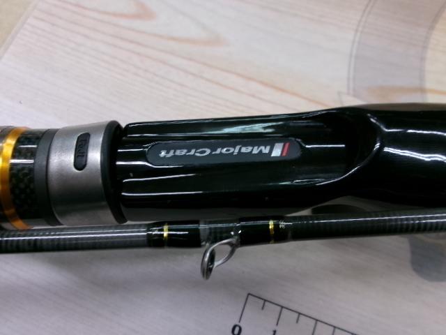 ベンケイ BIC-652UL/BF