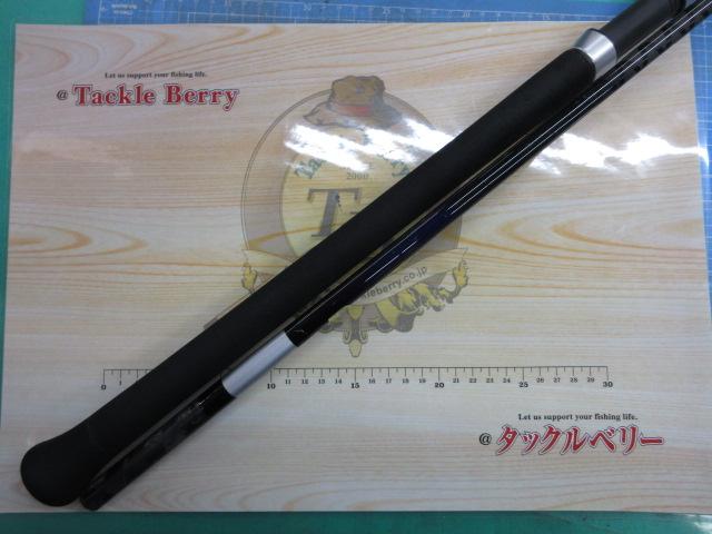 21グラップラーBBタイプC S80M