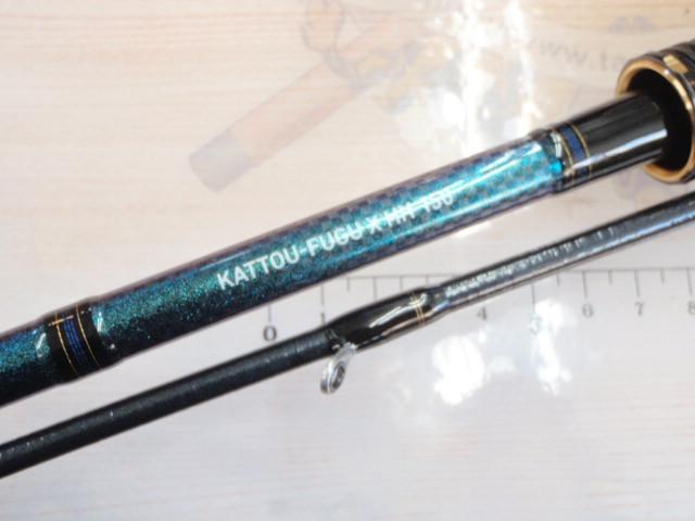 カットウフグX HH-150・R｜＠ベリーネット 日本最大新品中古釣具WEB