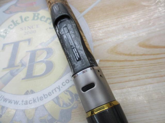 バトラー TD-BA681MLFS