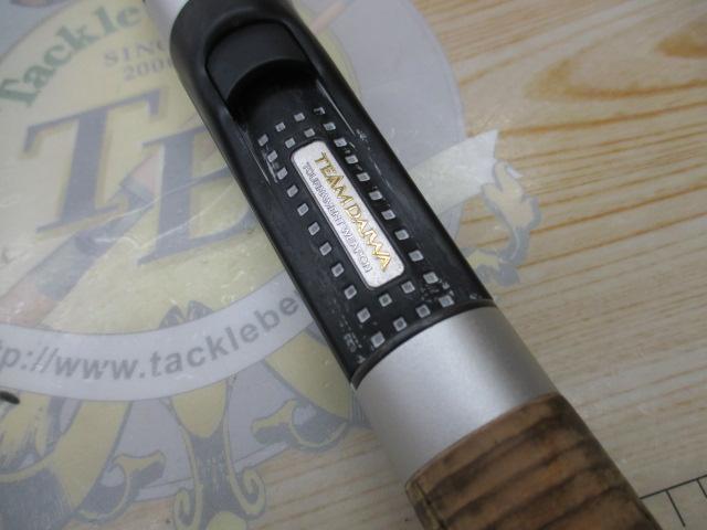 バトラー TD-BA601LFS