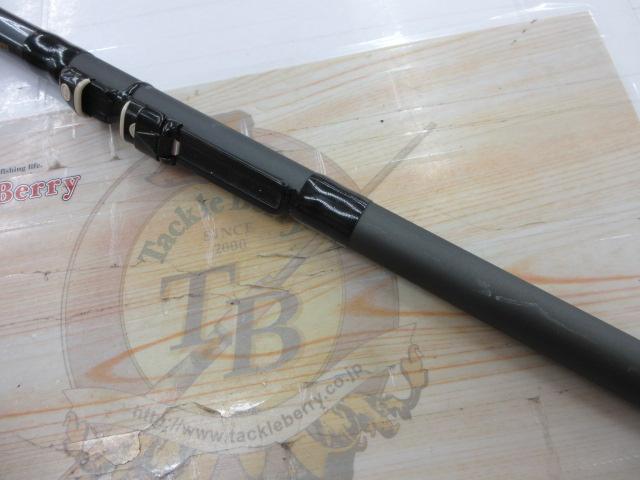 HSプロ磯T 1.5-53MB｜＠ベリーネット 日本最大新品中古釣具WEBショップ