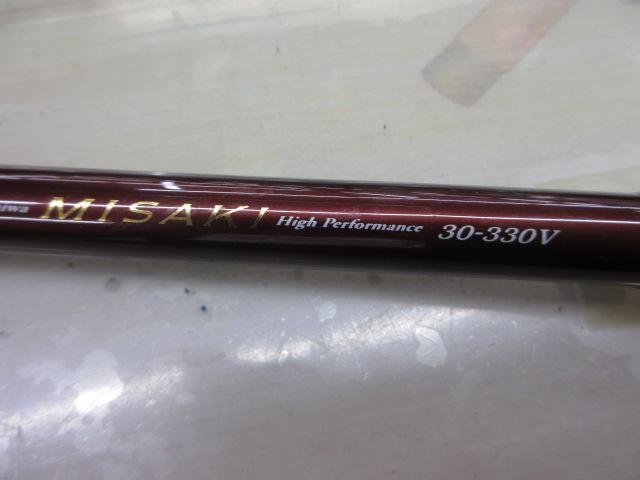 Daiwaミサキ 30-330V ミサキ 30-330V｜＠ベリーネット 日本最大新品