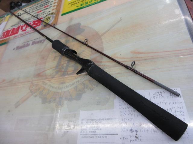 スコーピオンXV 1501FF-2｜＠ベリーネット 日本最大新品中古釣具WEB