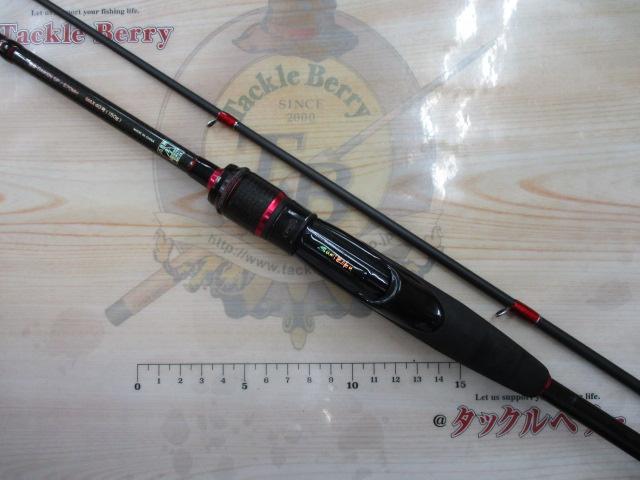 墨族ダイケンSP S70MH
