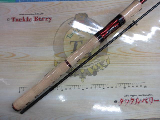 スコーピオン2701FF-2