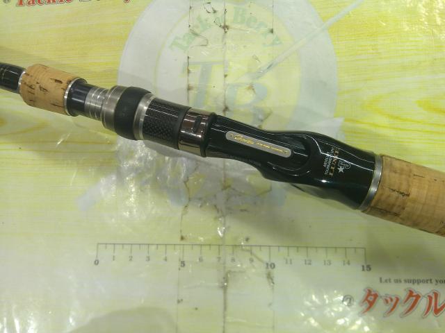 ラグゼATS05 B70M CRANK MASTER DEEP