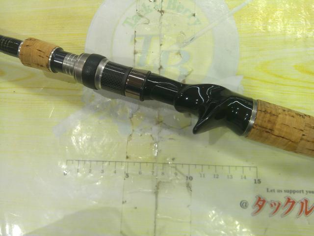 ラグゼATS05 B70M CRANK MASTER DEEP