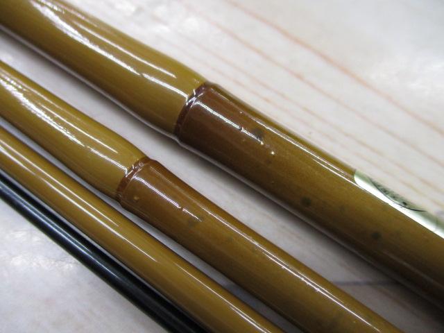朱紋峰 本造り 9