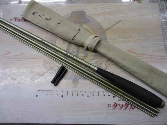 プロモデル破天光8