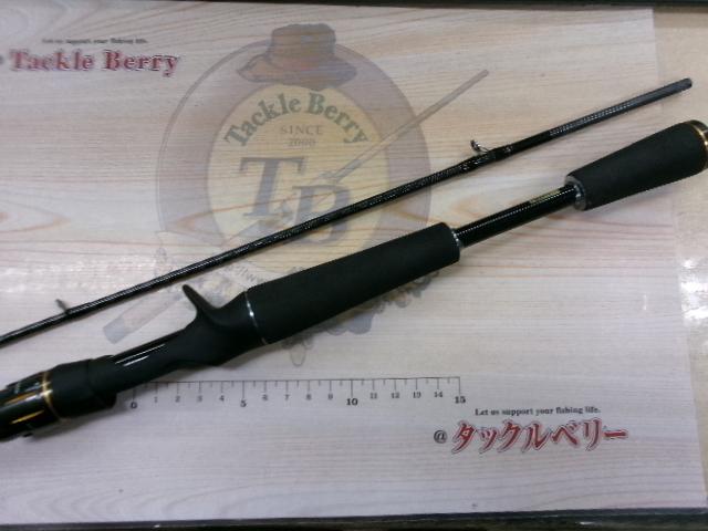 リベリオン 652LFB